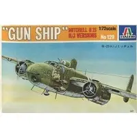 1/72 Scale Model Kit - Fighter aircraft model kits