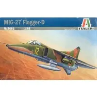 1/48 Scale Model Kit - Fighter aircraft model kits