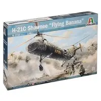 1/48 Scale Model Kit - Helicopter