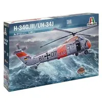 1/48 Scale Model Kit - Helicopter