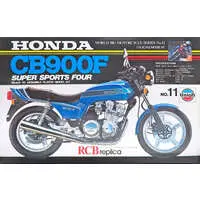 Plastic Model Kit - Honda