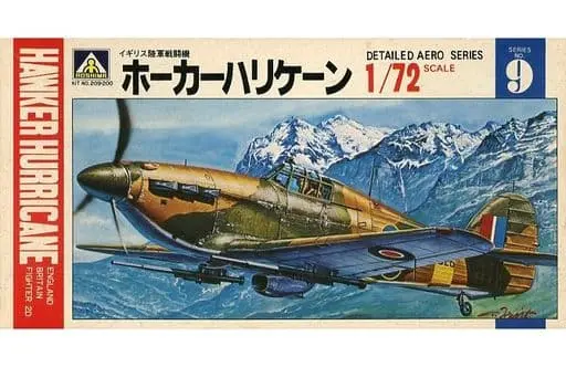 1/72 Scale Model Kit - Detailed Aero series / Hawker Hurricane