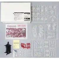 1/72 Scale Model Kit - ZOIDS / Red Horn