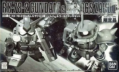 Gundam Models - MOBILE SUIT GUNDAM / Zaku II & RX-78-2
