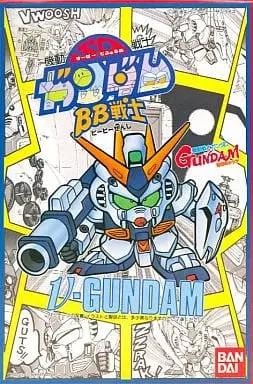 Gundam Models - Mobile Suit Gundam Char's Counterattack / V-Gundam