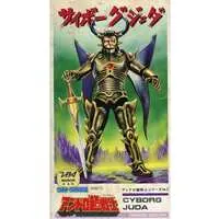 Plastic Model Kit - ULTRAMAN Series