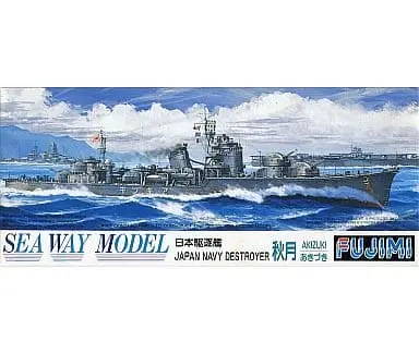 1/700 Scale Model Kit - Seaway Model Series / Japanese destroyer Akizuki