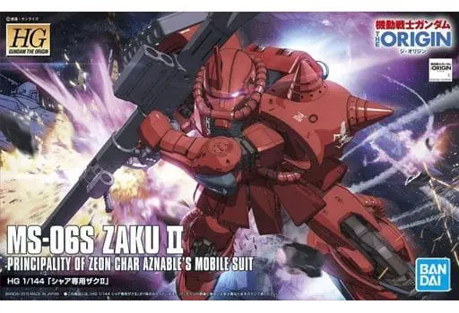 Gundam Models - MOBILE SUIT GUNDAM THE ORIGIN / Char's Zaku
