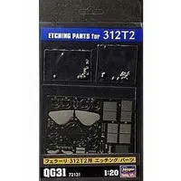 Plastic Model Parts - Etching parts