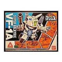 Plastic Model Kit - Super Dimension Fortress Macross / VF-1A Valkyrie