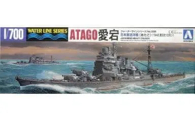 1/700 Scale Model Kit - Battlecruiser Model kits / Atago