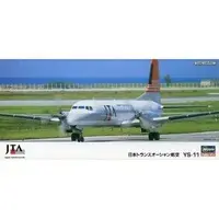 1/144 Scale Model Kit - Japan Airlines / YS-11