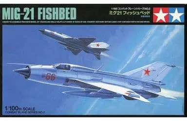 1/100 Scale Model Kit - Fighter aircraft model kits