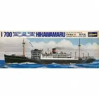 1/700 Scale Model Kit - Ocean liner / Hikawa Maru