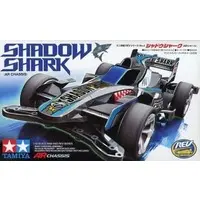 Plastic Model Parts - Plastic Model Kit - Mini 4WD Parts / Shadow Shark