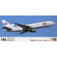 1/200 Scale Model Kit - Japan Airlines