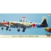 1/72 Scale Model Kit - Aircraft