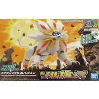 Pokemon PLAMO - Pokémon / Solgaleo