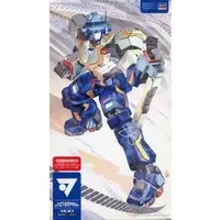 1/100 Scale Model Kit - CYBER TROOPERS VIRTUAL-ON