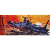 1/350 Scale Model Kit - Space Battleship Yamato / Yamato
