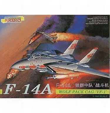 1/144 Scale Model Kit - AIR SUPERIORITY SERIES / F-14