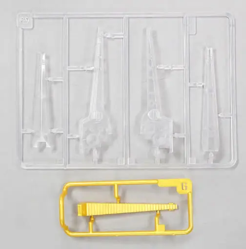 Plastic Model Parts - MEDABOTS