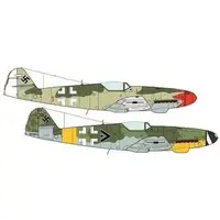 1/72 Scale Model Kit - Bomber