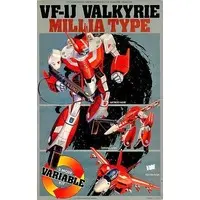1/72 Scale Model Kit - Super Dimension Fortress Macross / Valkyrie Millia Type & VF-1J Valkyrie