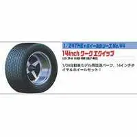 1/24 Scale Model Kit - Wheel series