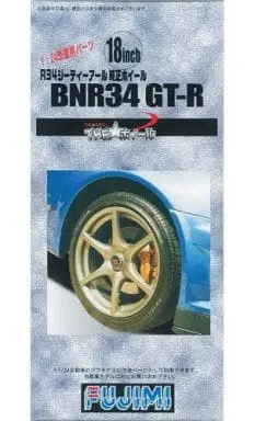 1/24 Scale Model Kit - Wheel series