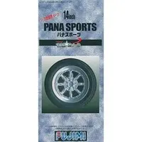 1/24 Scale Model Kit - Wheel series