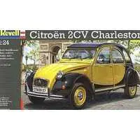1/24 Scale Model Kit - Citroën