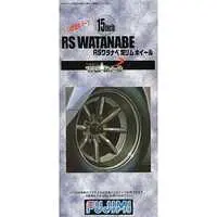 1/24 Scale Model Kit - Wheel series