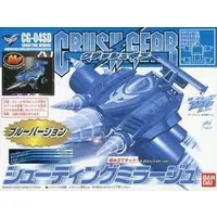 Plastic Model Kit - CRUSH GEAR / Shooting Mirage