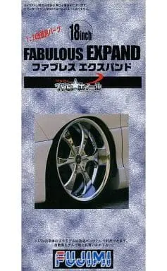 1/24 Scale Model Kit - Wheel series