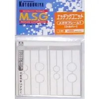 1/6 Scale Model Kit - M.S.G (Modeling Support Goods) items