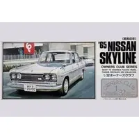 1/32 Scale Model Kit - NISSAN / SKYLINE