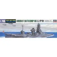 1/700 Scale Model Kit - WATER LINE SERIES / Japanese battleship Ise