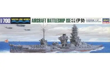 1/700 Scale Model Kit - WATER LINE SERIES / Japanese battleship Ise