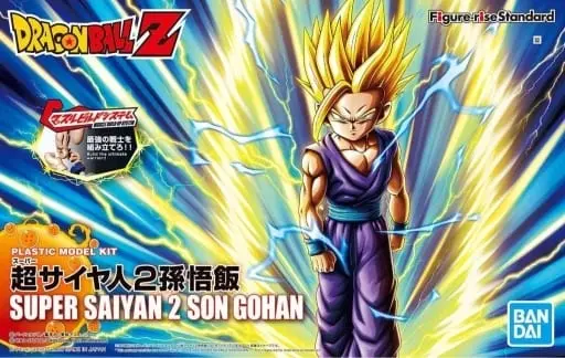 Figure-rise Standard - DRAGON BALL / Son Gohan