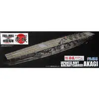 1/700 Scale Model Kit - Warship plastic model kit / Akagi