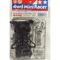 Plastic Model Parts - Plastic Model Kit - Mini 4WD Parts