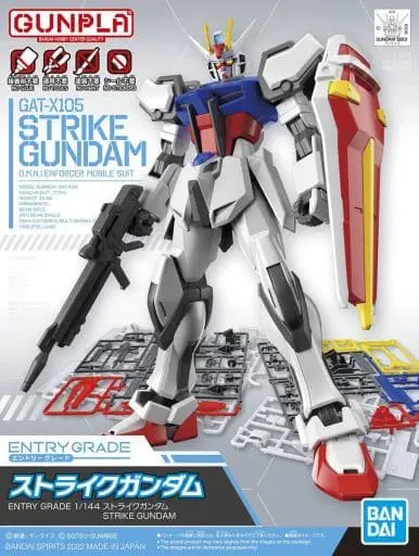 Entry Grade GAT-X105 Strike Gundam  Model Kit