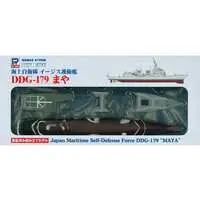 1/700 Scale Model Kit - Japan Self-Defense Forces