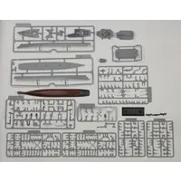 1/700 Scale Model Kit - Japan Self-Defense Forces