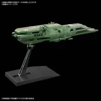 Mecha Collection - Space Battleship Yamato / Balmes