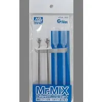 Plastic Model Supplies - Mr.HOBBY