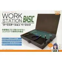 Plastic Model Supplies - Workstation