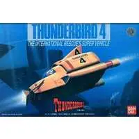 Mecha Collection - Thunderbirds / Thunderbird 4