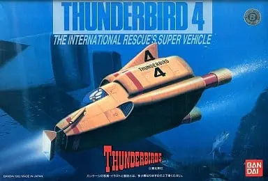 Mecha Collection - Thunderbirds / Thunderbird 4